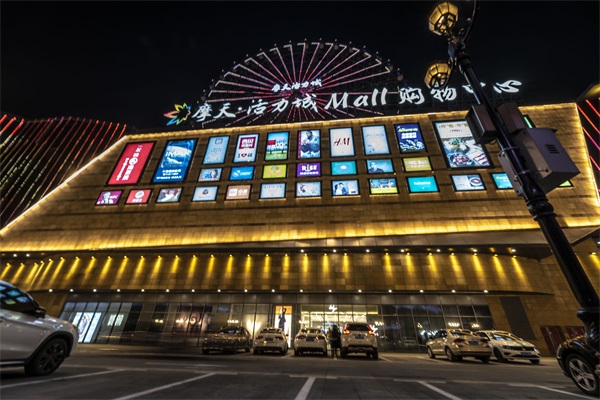 商业建筑夜景亮化