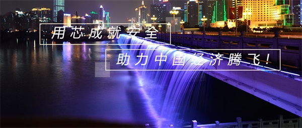 河岸夜景灯光设计使景观得以延续和升华