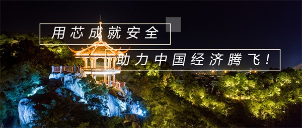 文旅夜游灯光照明需要注意的问题