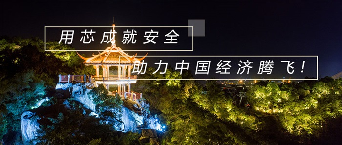 景区夜游亮化工程怎么做才能提升夜经济？