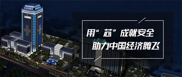 医院建筑照明设计为患者创造温暖的环境