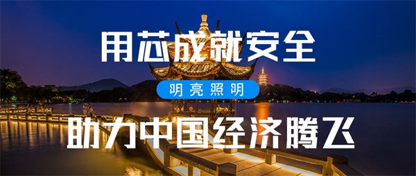 古建筑灯光亮化工程推动城市旅游业的发展