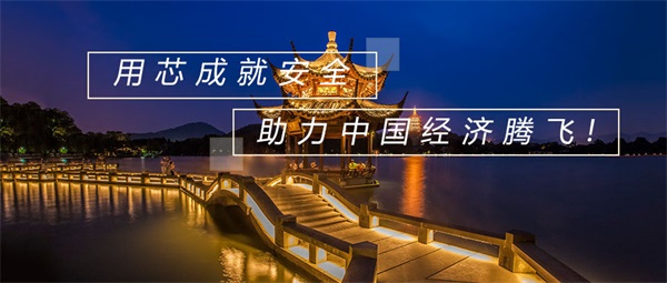 古建筑夜景灯光应相协调，富有民族特色