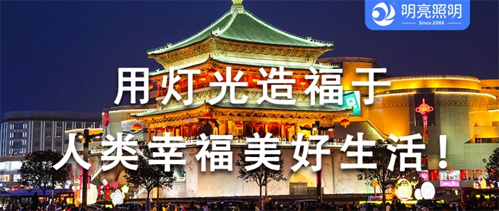 个性化文旅夜景亮化方案怎么实现？